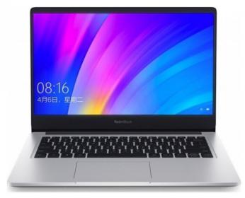 Ремонт ноутбука Xiaomi RedmiBook 14